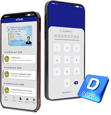DDOPA-with-3d-small